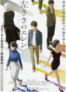 同桌是只猫校园搞笑漫画
